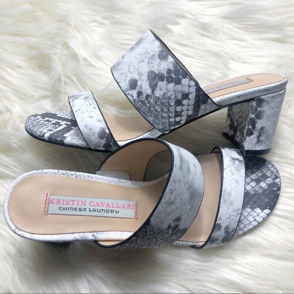 Chinese Laundry Kristin Cavallari Lakeview…